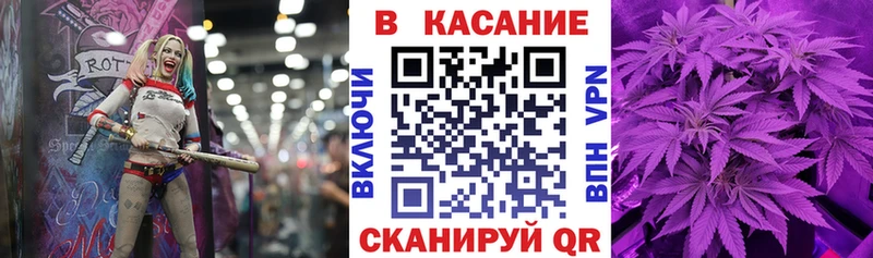 Где купить Гусиноозёрск Кокаин Меф мяу мяу Гашиш Конопля