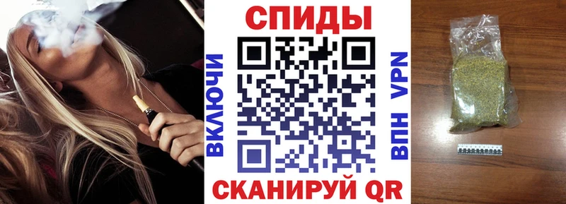 магазин    Гусиноозёрск  hydra зеркало  Бутират 1.4BDO 