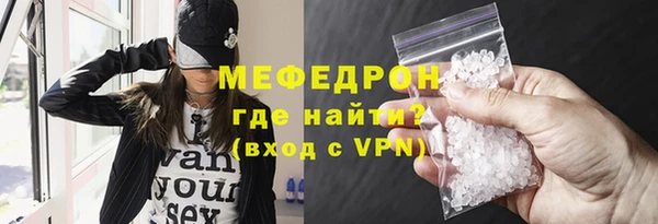 героин Пенза
