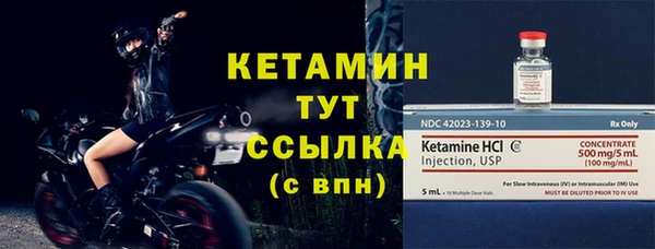 спиды Покачи