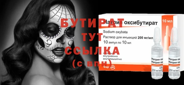МДМА Киров