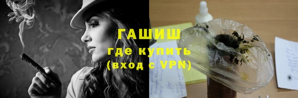 гидра Покров