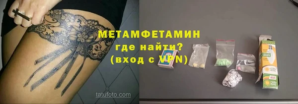 прущая мука Дмитров