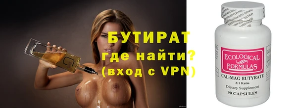 спиды Покачи
