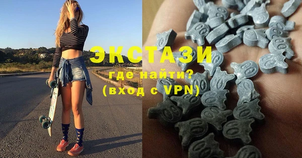 гидра Покров