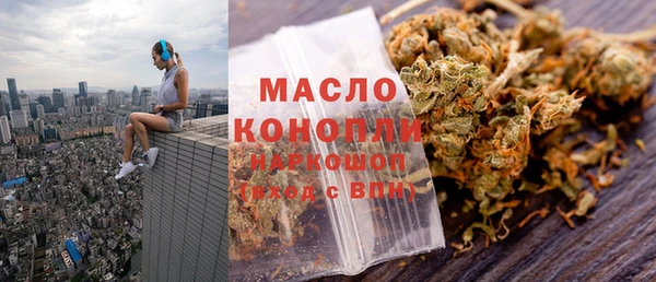 гидра Покров