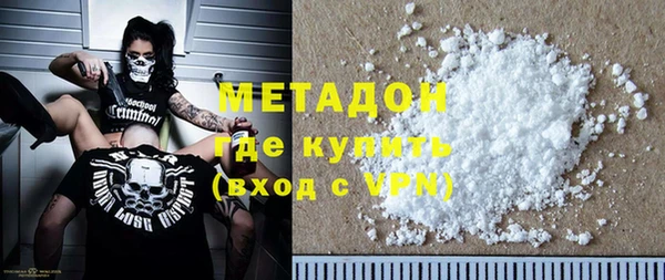 спиды Покачи