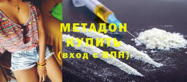 спиды Покачи