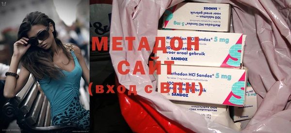 спиды Покачи