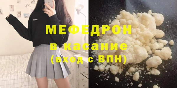 дистиллят марихуана Покровск