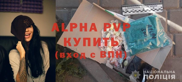 гидра Покров